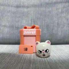 SKZOO ぷくっとリング jiniret ヒョンジン