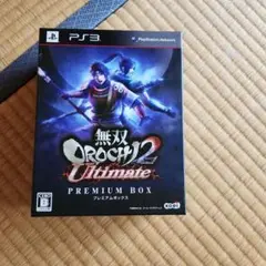 無双OROCHI 3 TREASURE BOX オロチ トレジャーボックス - メルカリ