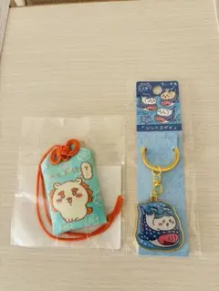 シーサーお守り　ハチワレキーホルダーセット