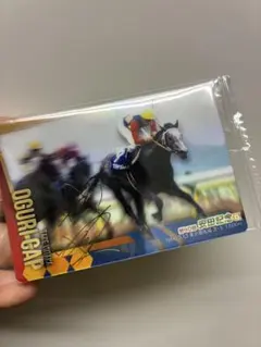 2026年最新】サラブレッドカード オグリキャップの人気アイテム - メルカリ