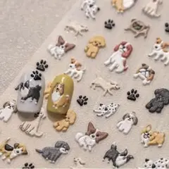 立体 犬ネイルシール 1シート