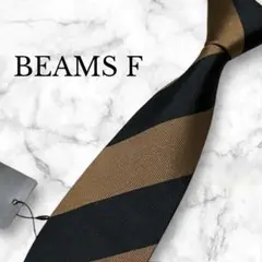 【未使用】BEAMS F ビームスエフ　ネクタイ　ストライプ　タグ付き