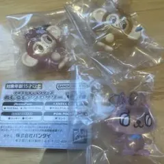 ナルミヤ　めじるしチャーム　3個セット