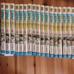 2025年最新】おはようKジローの人気アイテム - メルカリ