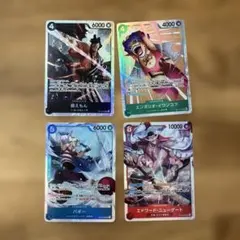 ZINGAI pr 4種コンプ 箔押し サイン Eve 花嵐 冒険録 WSB ZINGAI pr 4種コンプ ヴァイスシュヴァルツブラウ Eve 花嵐 冒険録