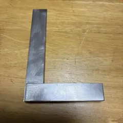 刃形標準スコヤ 250mm - メルカリ