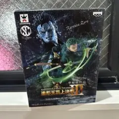 ワンピース　フィギュア　ゾロ　 造形王頂上決戦 II Roronoa Zoro
