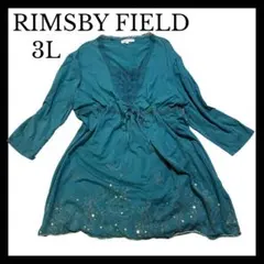 ⭐️美品⭐️RIMSBY FIELD チュニック 3L 刺繍　きれいめ　カジュアル緑