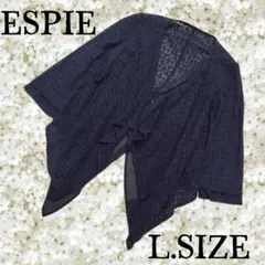 q45〚ESPIE〛 レースカーディガン ネイビー Lサイズのサムネイル
