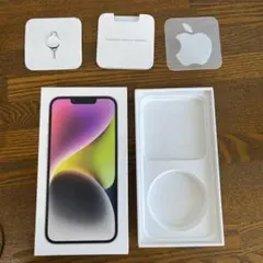 【空箱】iPhone14 空箱、シムピン、シール　(※本体なし)