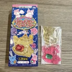 【匿名発送】サンリオ　キラッキラペンダント　ポムポムプリン　新品