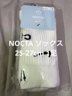 NOCTA ノクタ ソックス 25-27cm 新品未使用 1足