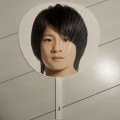 新品未開封　森本慎太郎 Jr時代 2008 ジャンボうちわ SixTONES SixTONES 森本慎太郎 うちわ サマリー 2008 Jr. 未開封 - メルカリ
