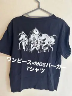 【モスバーガー】ワンピースコラボ 半袖Tシャツ胸ロゴプリント
