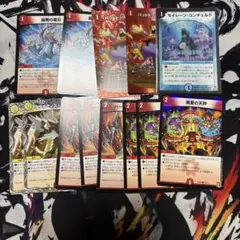 デュエルマスターズ トレーディングカードセット
