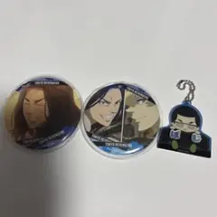 東京リベンジャーズ 場地圭介 セット売り