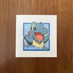 えだまめ様 リクエスト 2点 まとめ商品