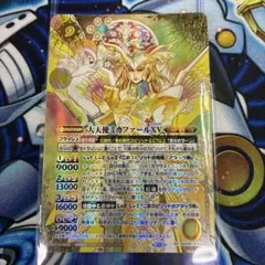 トリコ 爆狩ジャングルメ 星4 サニー サンプルカード トリコ 爆狩ジャングルメ 星4 サニー サンプルカード - メルカリ