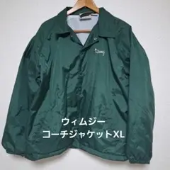 2026年最新】Whimsy ナイロンジャケットの人気アイテム - メルカリ