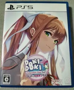 PS5 ソフト ドキドキ文芸部プラス! 日本語版