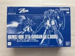 HG 1/144 MSZ-006 ゼータガンダム U.C.0088 プレバン限定のサムネイル