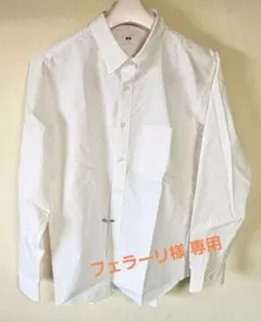 Item thumbnail for item 8f990e15-09ab-4e1f-8c69-4724462d9fdd