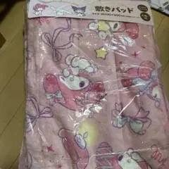 マイメロ シーツ