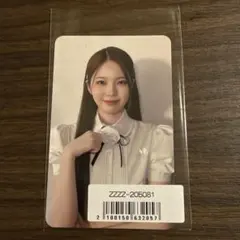 ユア様 リクエスト 3点 まとめ商品