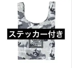 always do what should do バック 2025年最新】always do what you should doの人気アイテム