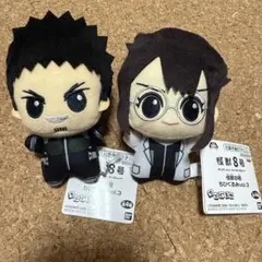 2025年最新】怪獣8号 ちびぐるみの人気アイテム - メルカリ