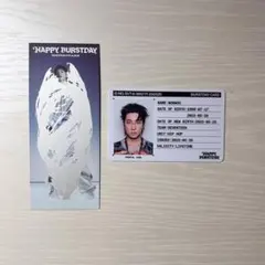 SEVENTEEN ウォヌ IDカード スクラッチ トレカ