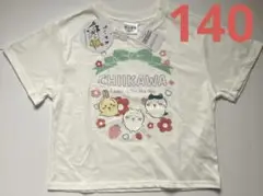 ちいかわ ハチワレ うさぎ キッズ Tシャツ 140 オフホワイト パシオス