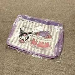 Item thumbnail for item 0e2fbadb-db66-4a20-9881-f26238bbc9b7