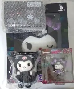 クロミ　サンリオ　くじ　LAST賞　フィギュア　小物入れ　マスコット