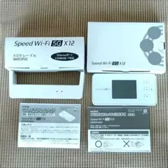 2026年最新】speed wi-fi 5g x11 クレードルの人気アイテム - メルカリ