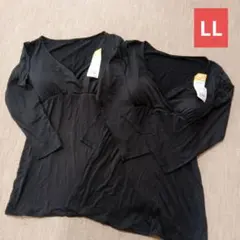 [新品]のび〜るあったかインナー2枚セットLL☆マタニティ☆ブラック