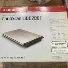 Canon CanoScan LiDE 700F スキャナー