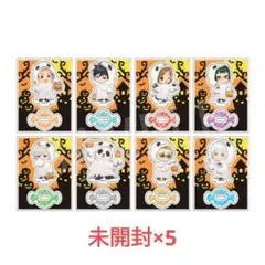 呪術廻戦 マルキューブ アクスタ ハロウィン 未開封×5