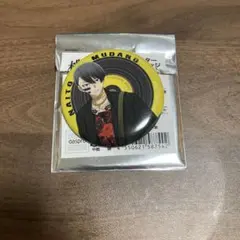 無陀野無人 アニカフェ 缶バッジ 桃源暗鬼 - メルカリ