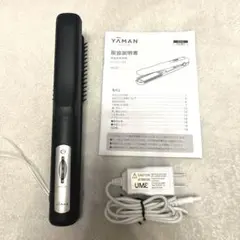 Item thumbnail for item e6d5e99c-1846-431b-b4e8-3b7db998652c