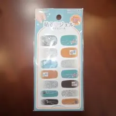 ネイルシール 14枚入り 和風デザイン ミニファイル付き