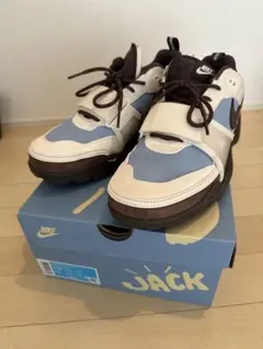 Travis Scott × Nike Zoom Field Jaxx