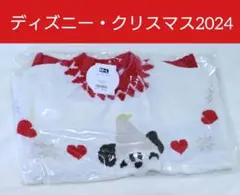 ディズニー・クリスマス2024♡リルリンリン2024 セーター ニット