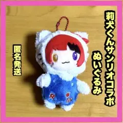 ＊nakky＊様 リクエスト 2点 まとめ商品