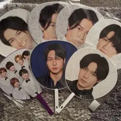 松田元太 Travis Japan トラジャ うちわ 7点セット