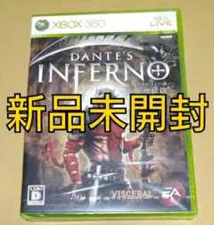 【新品未開封】ダンテズインフェルノ 神曲 地獄篇 XBOX360