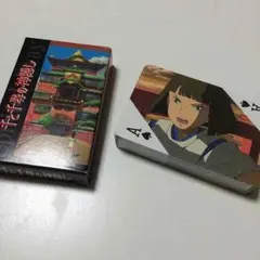未使用品★千と千尋の神隠し 非売品トランプ