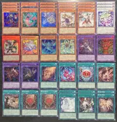 【値下げ不可】遊戯王 白き森 罪宝 デッキパーツ まとめ売り 38枚セット