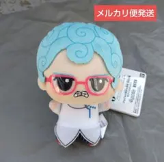 ジョジョの奇妙な冒険 黄金の風：【ギアッチョ】ちびぐるみ vol.1