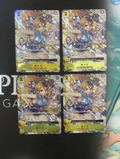 博士の研究 SR S8b VMAXクライマックス 266/184 - メルカリ